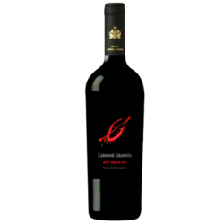 Carmine Granata Gran Reserva Petit Verdot