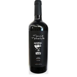 Tierra Tehuelche Reserva Malbec