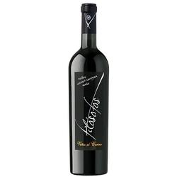 Via El Cerno Filsofos Blend - Vino de Autor