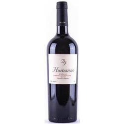 Humanao Reserva Cabernet Sauvignon